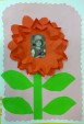 «Подарю я маме аленький цветочек» - в рамках конкурса "Мамины глаза"