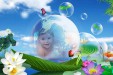 Итоги I Всероссийского агитационного конкурса "Мир на планете - счастливы дети"